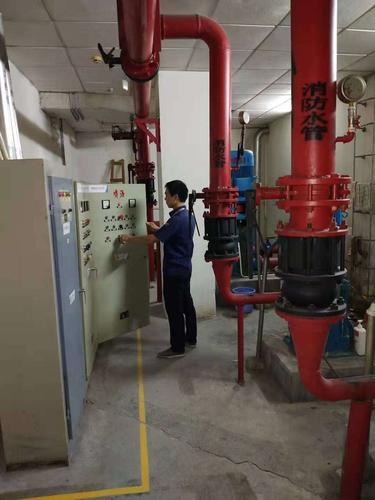 深圳市宝生大厦物业管理处消防演习及设备设施检查