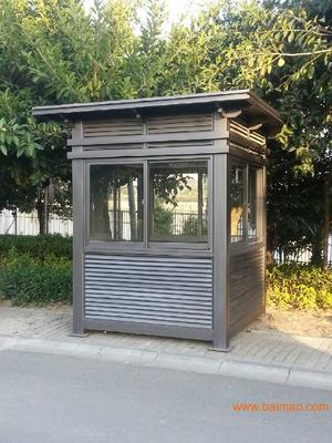 厦门赢瑞 专业打造品质岗亭，助力物业管理升级